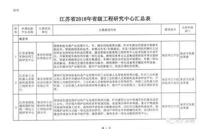 1721539580058668.jpg 55_副本.jpg