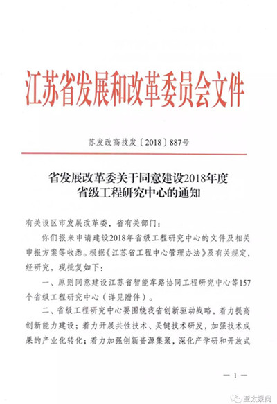 7661539579980616.jpg 33_副本.jpg