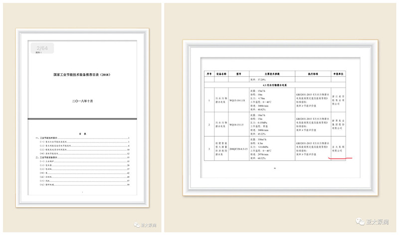 455154158524610.jpg 5.jpg